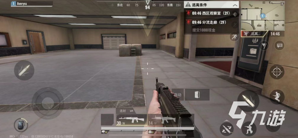 超凡先锋卡顿怎么办 超凡先锋卡顿解决方法简介