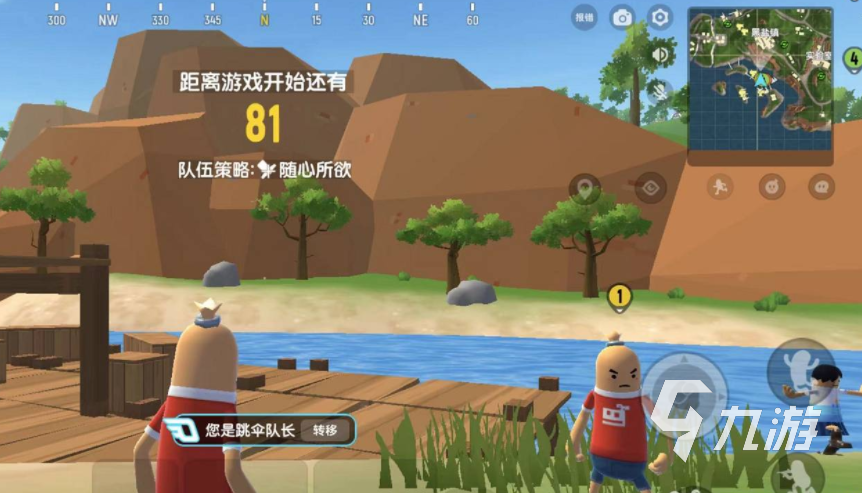 香腸派對元宵節(jié)活動內(nèi)容有什么 元宵節(jié)活動具體內(nèi)容分享