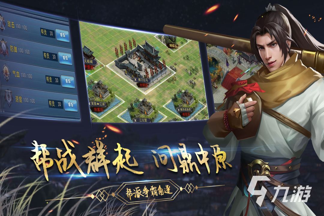 2018年十大最良心大型单机手游推荐 2018年好玩的单机手游推荐大全
