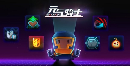 最近的热门游戏有哪些推荐2023 好玩的热门手游排行榜分享截图