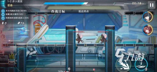 神行少女配置要求有什么 神行少女配置需求介绍
