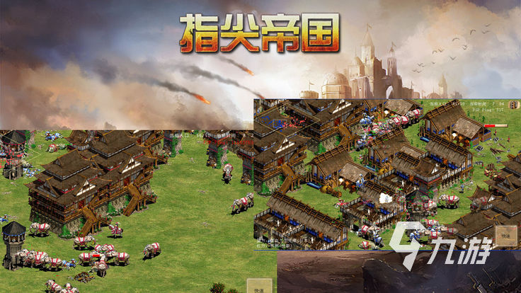 2023好玩的战略单机游戏榜单 盘点好玩的战略手游