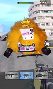 瘋狂道路截圖1