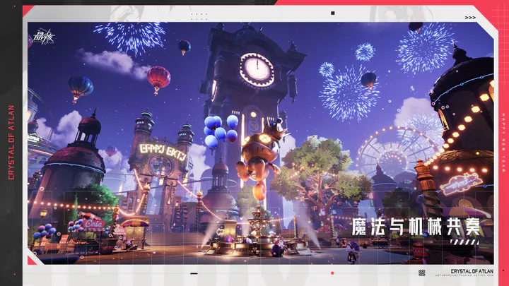 晶核手游什么时候开服 coa手游开服时间预测