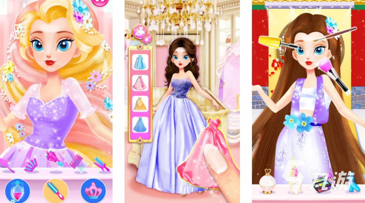 适合小女孩玩的化妆游戏有哪些 小女孩可以玩的化妆手游大全2023