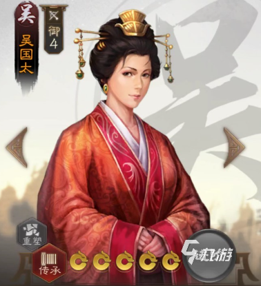 三国志战棋版孙坚阵容搭配攻略 孙坚阵容怎么搭配强势