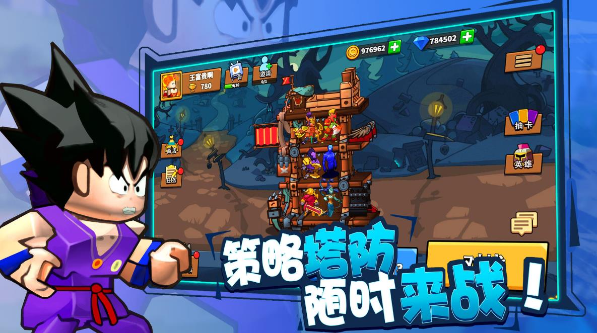 最好的手机游戏排行榜前五名 热门的手游大全2023