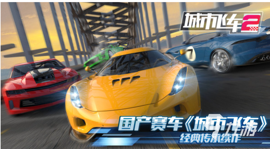 单机游戏大型游戏有哪些 2023耐玩的单机游戏推荐