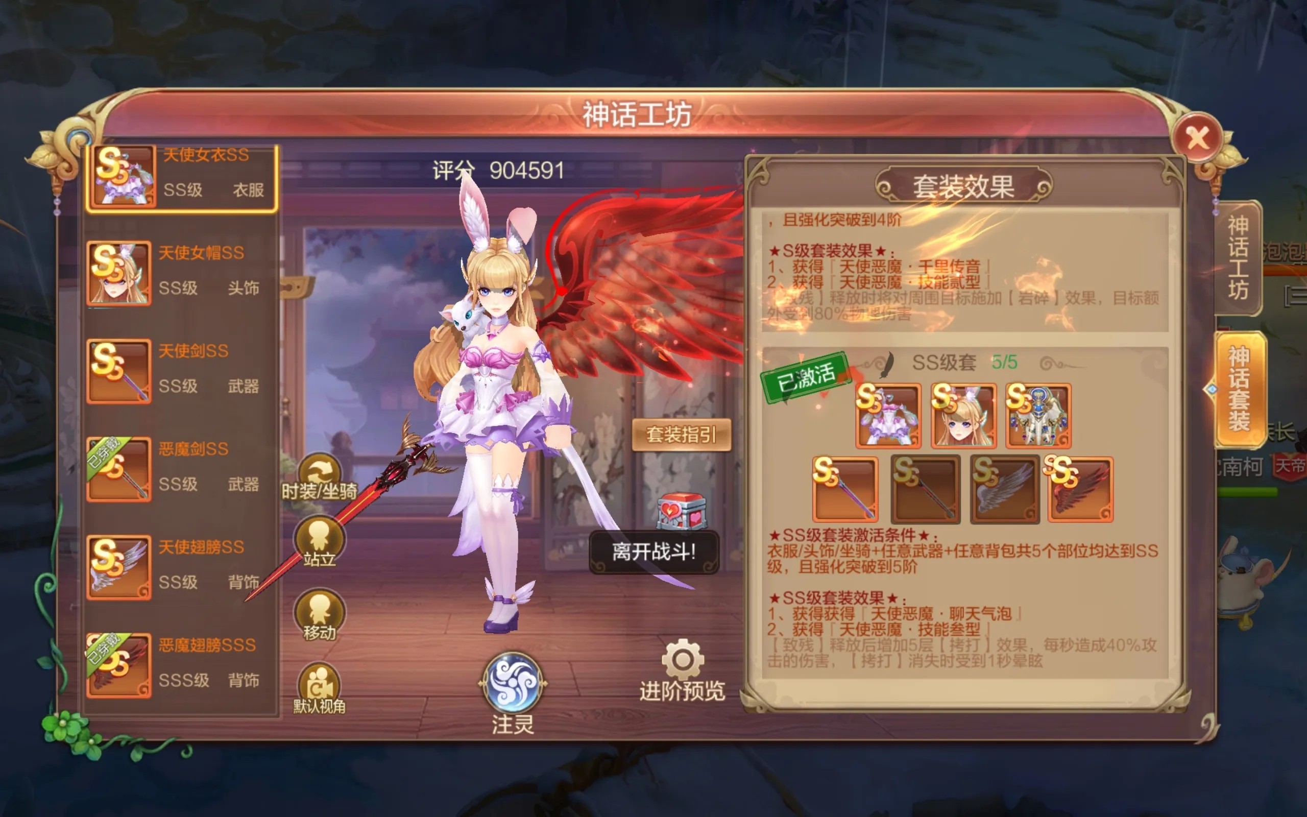 qq自由幻想账号交易平台下载 自由幻想买号app下载推荐