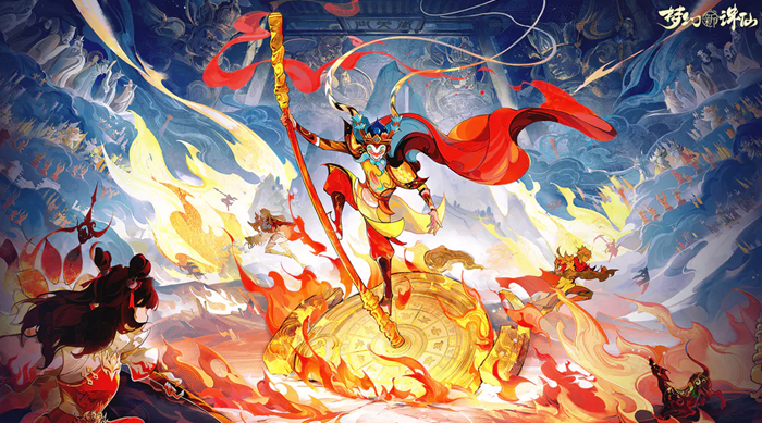 梦幻新诛仙号怎么卖比较快 梦幻新诛仙便捷卖号软件推荐
