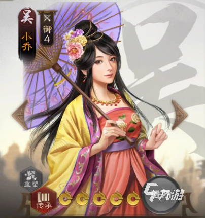 三国志战棋版孙策阵容搭配攻略 三国志战棋版孙策阵容怎么搭配