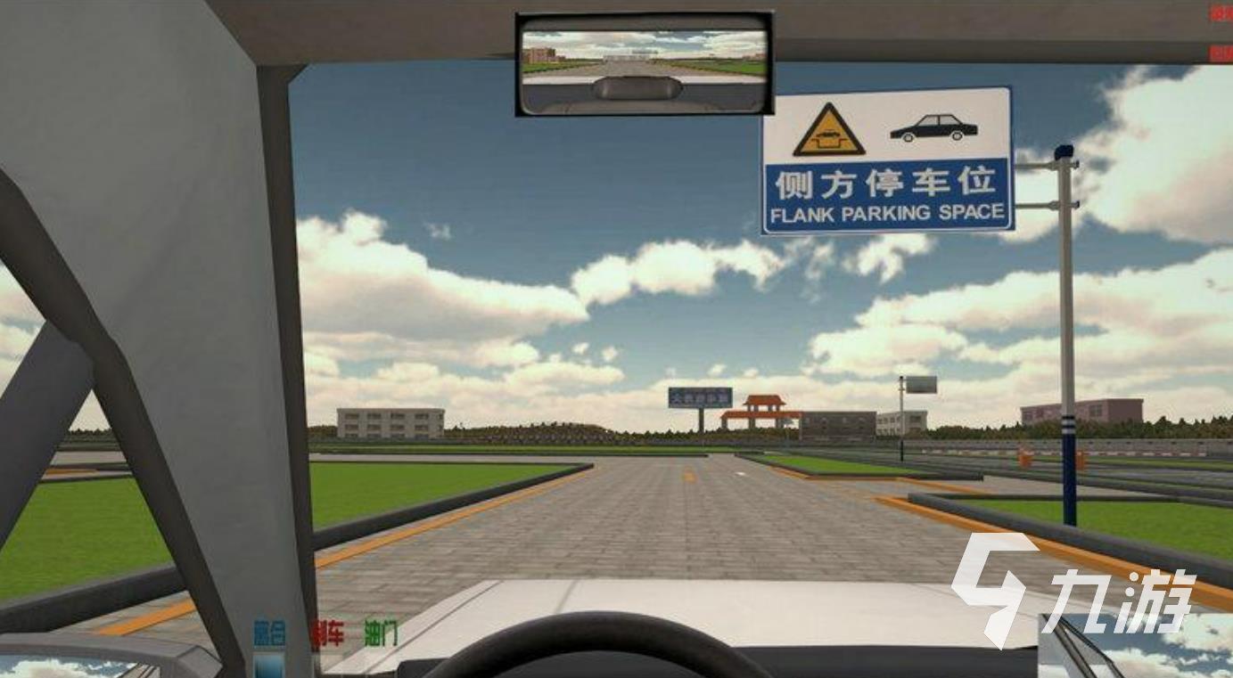 2023最真实的汽车模拟驾驶游戏大全 驾驶汽车游戏手机版推荐