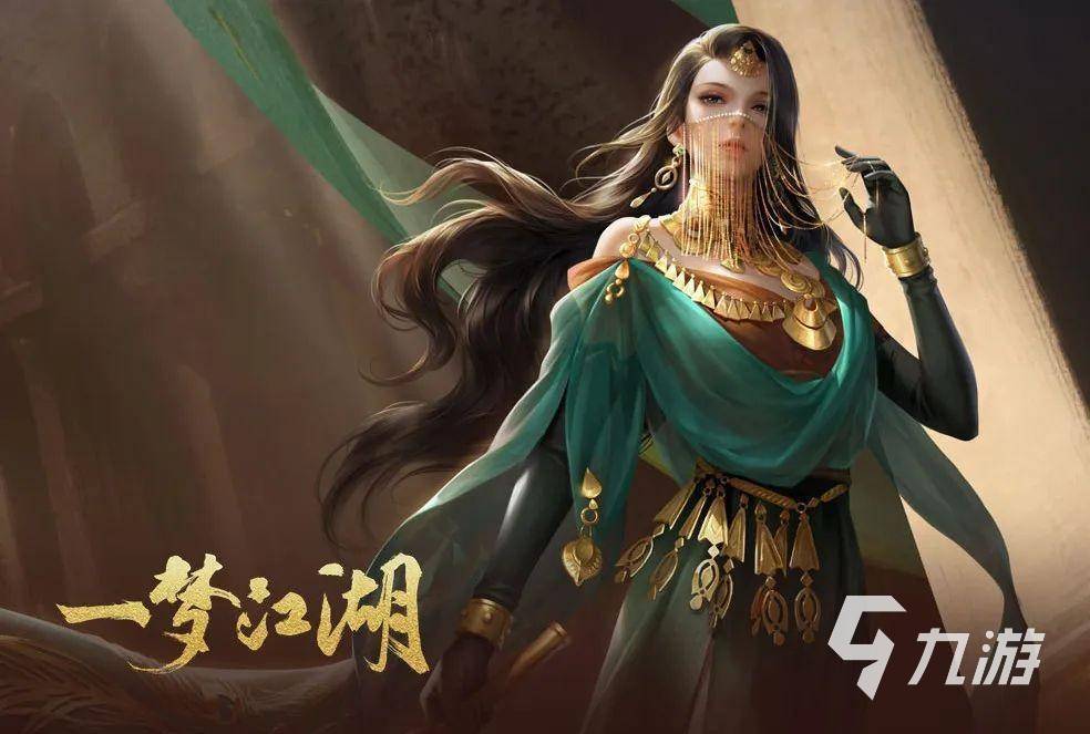 2023年最好玩的rpg網(wǎng)游有哪些 人氣rpg游戲推薦