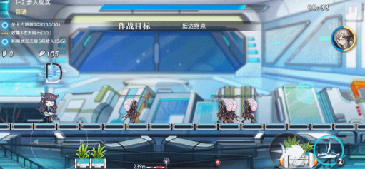 神行少女攻击评分怎么提升 攻击评分提升方法详解