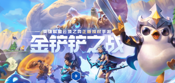 适合一起玩的联机游戏有哪些 2023有趣的联机游戏推荐