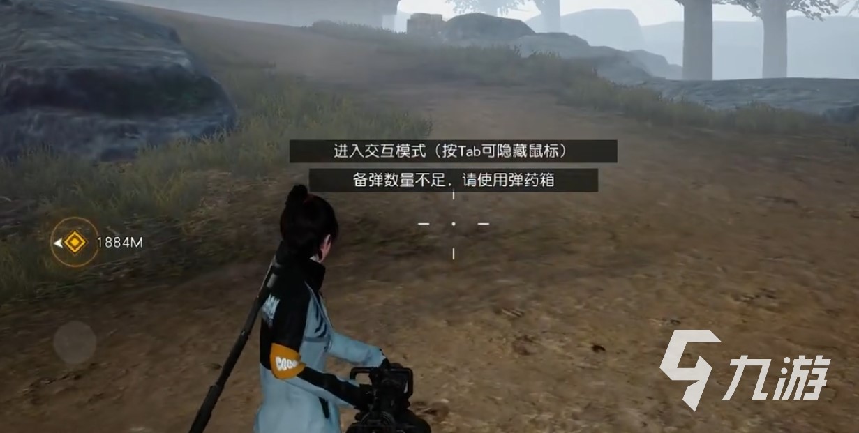 黎明覺醒戰(zhàn)力提升攻略 黎明覺醒生機(jī)怎么快速提升戰(zhàn)力
