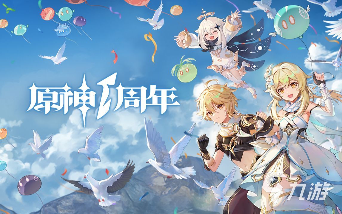 原神万叶初始号哪里买 便捷的账号交易平台链接分享
