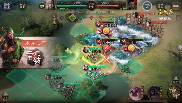 三国志战棋版武将等级怎么提升 快速提升等级方法分享