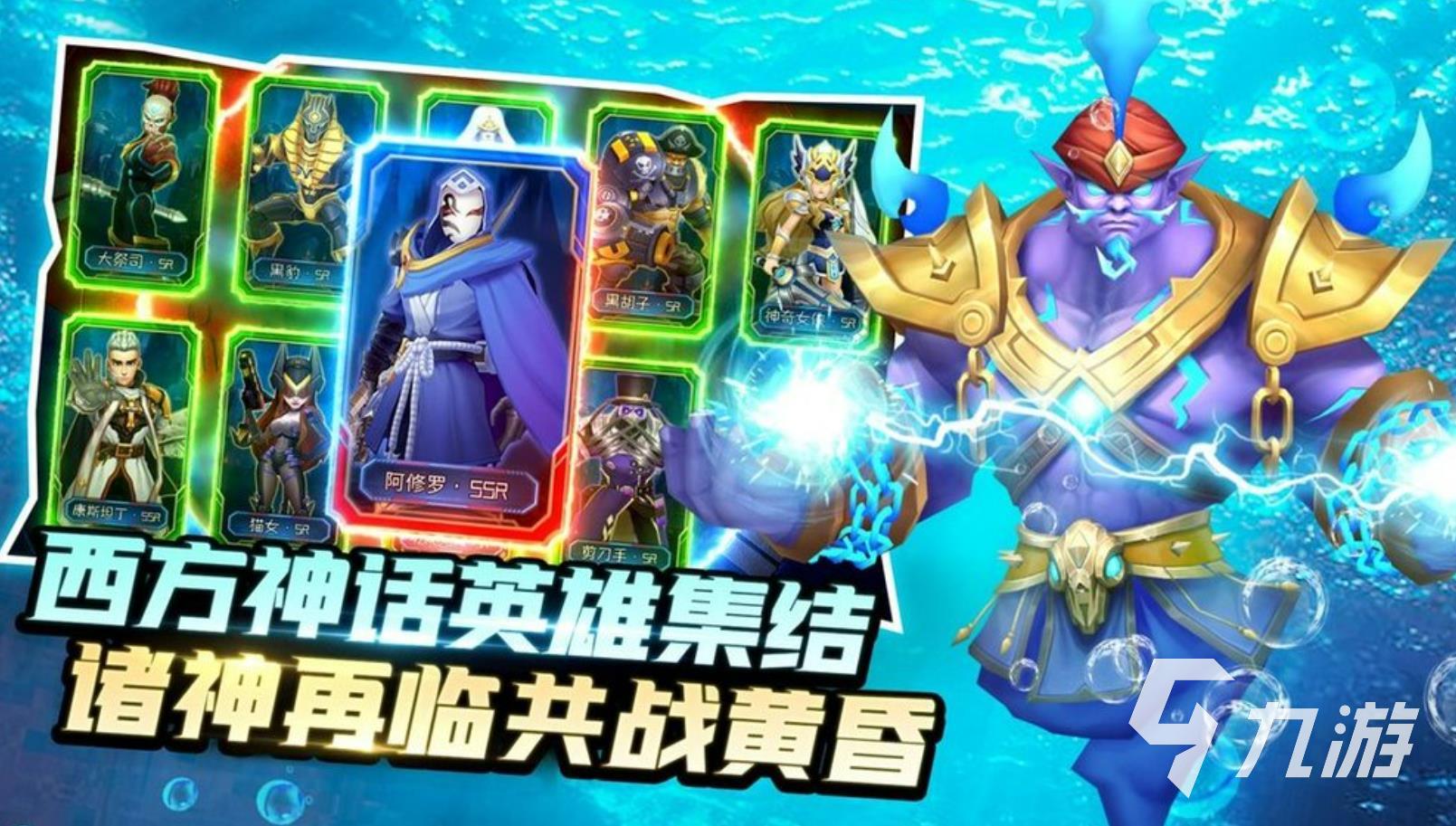 以前的塔防游戏有哪些2023 经典塔防游戏盘点