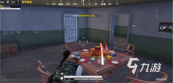和平在哪买号比较靠谱 正规和平精英买号平台叫什么