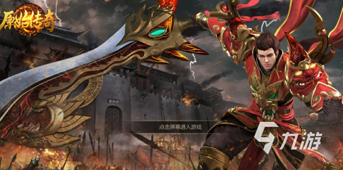 玩家自由交易的游戲有哪些 2023有趣的自由交易游戲推薦