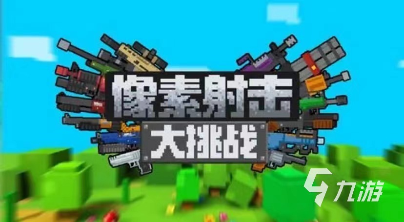 热门的中国游戏排行榜2022 好玩的国产手游推荐
