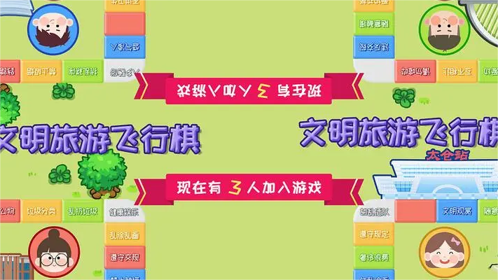 游戏中可以和女生玩的游戏有哪些 和女生一起玩的游戏推荐2023