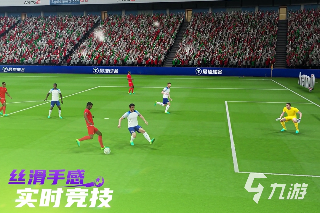 2023手柄适合玩的游戏有哪些 适合手柄操作的游戏推荐