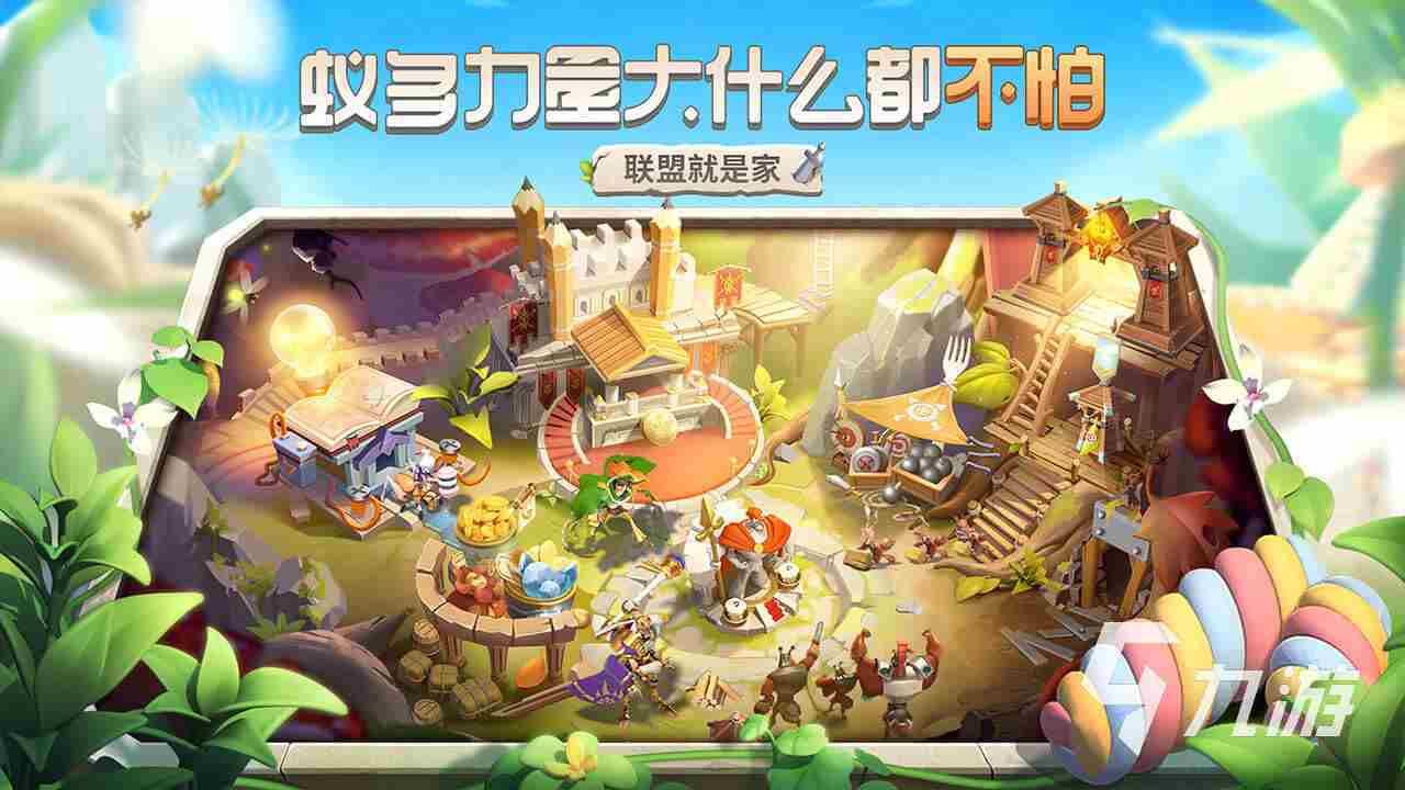 2023战略手游排行榜推荐 战争策略游戏榜单分享