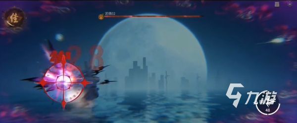 暗号瞳什么时候出 暗号瞳上线时间分享