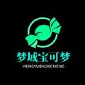 夢(mèng)域?qū)毧蓧?mèng)加速器