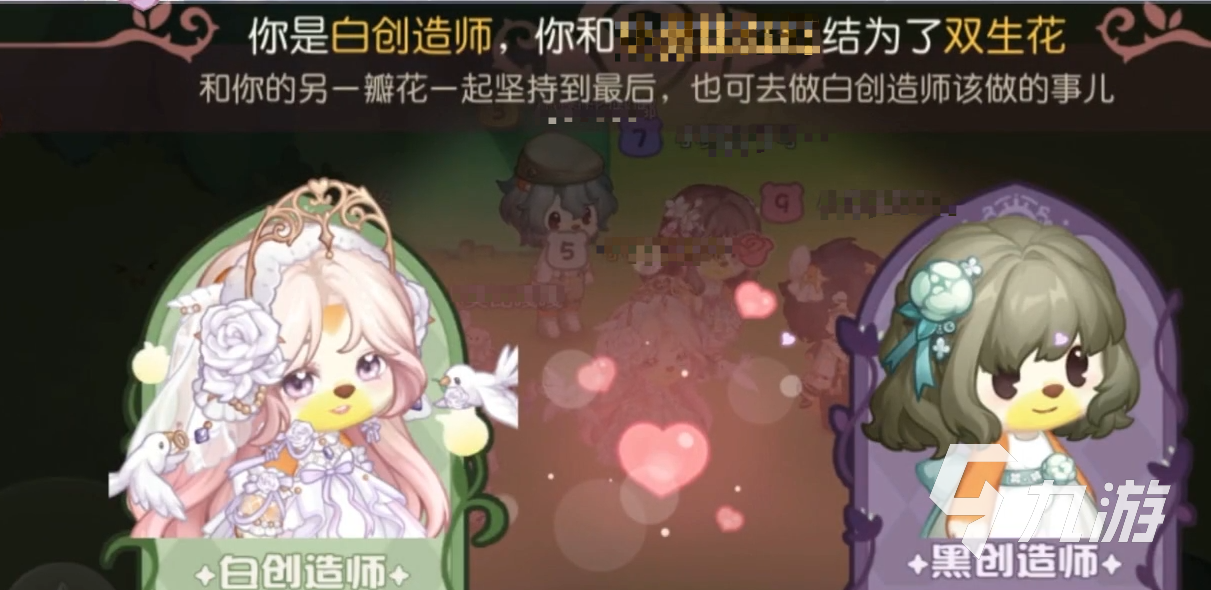 奧比島手游1.8版本更新了什么 奧比島夢想國度新版本內(nèi)容分享