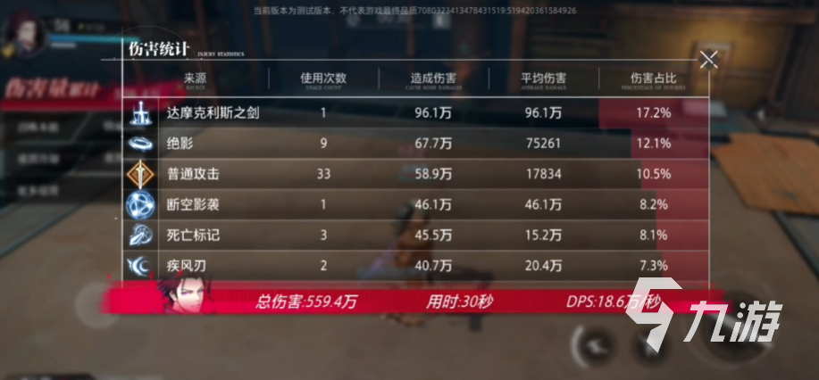 晶核是端游还是手游 coa手游游戏平台介绍