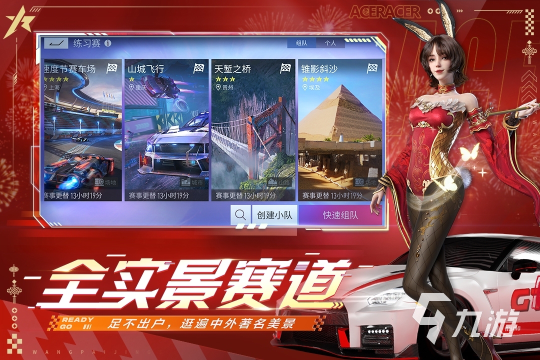 2023手柄适合玩的游戏有哪些 适合手柄操作的游戏推荐