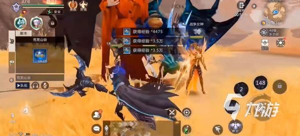 魔域手游2怎么升級快 魔域手游2快速升級方法分享