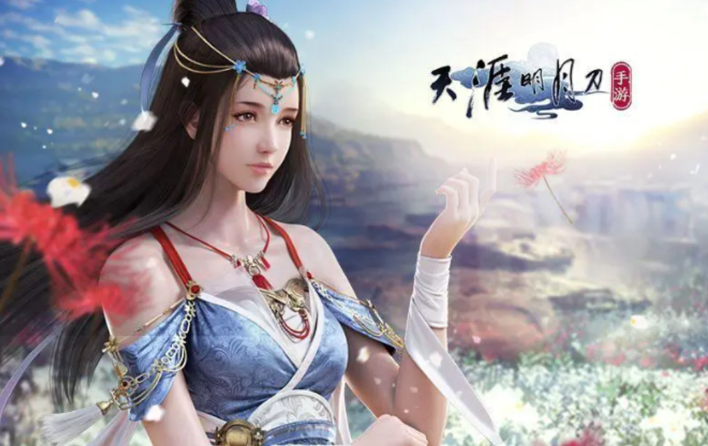 玩家自由交易的游戏有哪些 2023有趣的自由交易游戏推荐