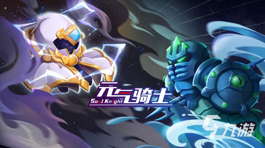 2023好玩又不占内存的手机游戏合集 不占内存小游戏盘点