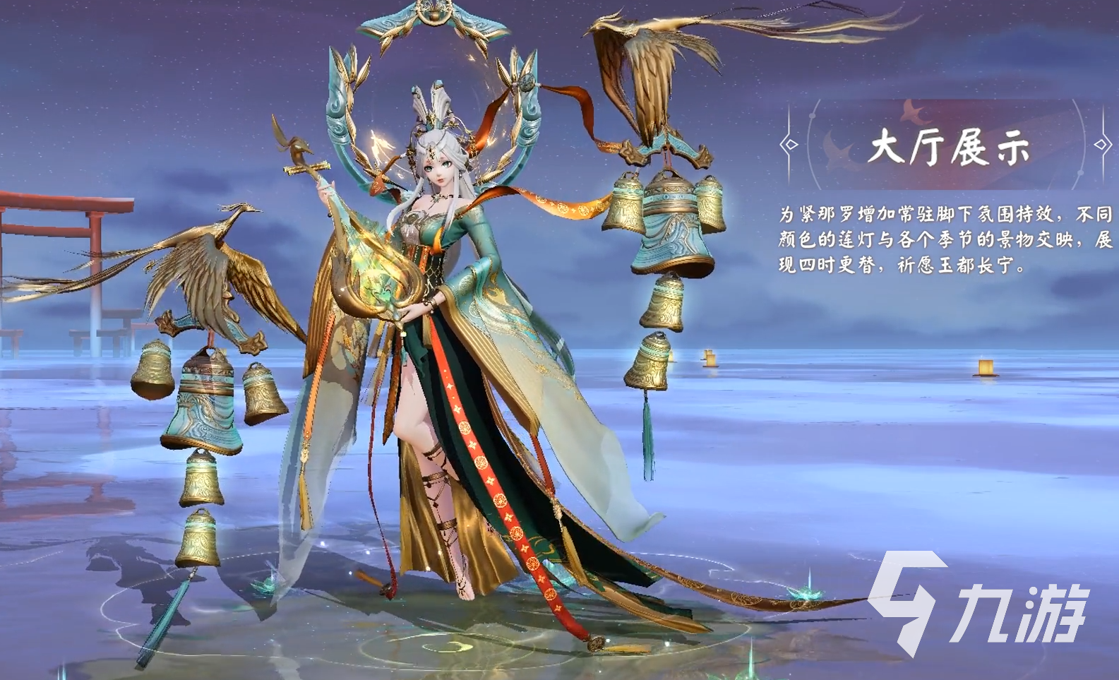 決戰(zhàn)平安京情人節(jié)活動(dòng)有什么 決戰(zhàn)平安京情人節(jié)活動(dòng)一覽