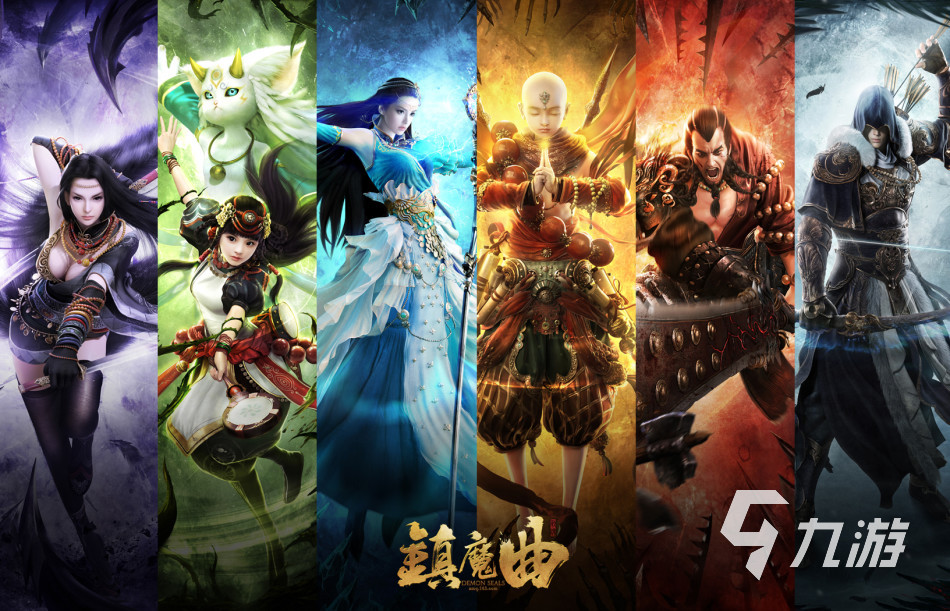 2023自由交易的手游排行榜推荐 能自由交易手游TOP7