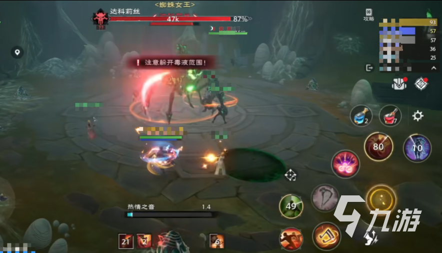 塔瑞斯世界游侠有宝宝么 游侠职业详情分享