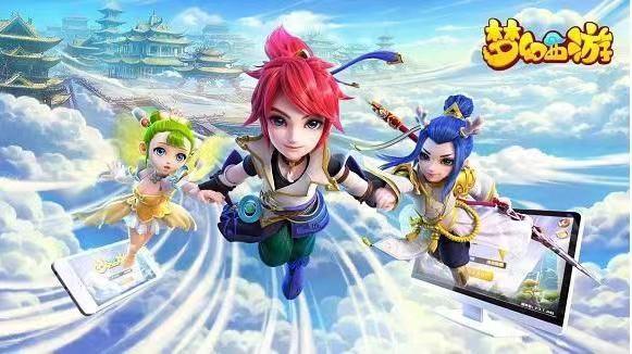 梦幻西游175号多少钱一个 可以估价的网站分享