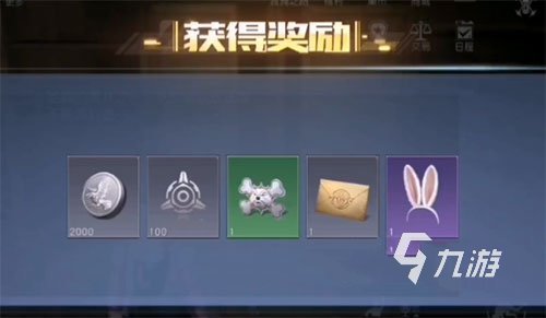 黎明觉醒支线任务攻略 黎明觉醒生机支线任务系统介绍
