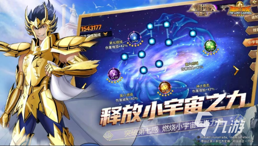 2023小时候玩的卡牌游戏有哪些 好玩的卡牌游戏推荐