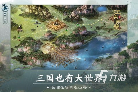 三國志戰(zhàn)棋版張昭怎么獲得 張昭獲取途徑和強度一覽