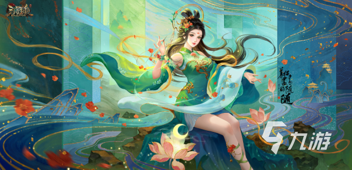 三國殺ol賣號走什么平臺 三國殺ol賬號出售哪個平臺安全