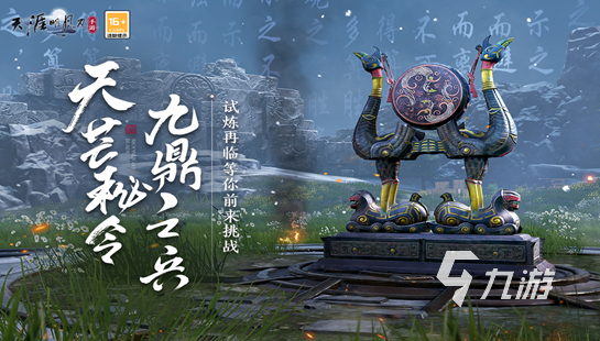 2023最耐玩的3a游戏有哪些 超好玩的3a游戏排行榜