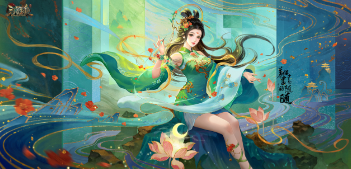 三国杀ol卖号走什么平台 三国杀ol账号出售哪个平台安全