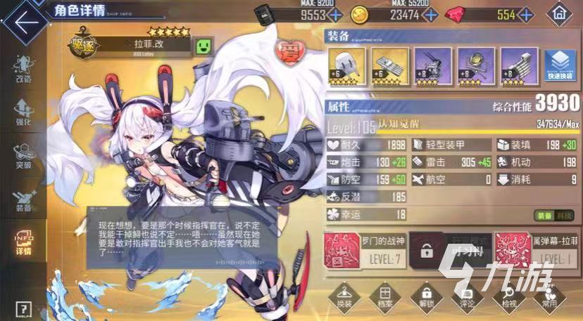 这个好玩的游戏叫什么 2023好玩的游戏推荐