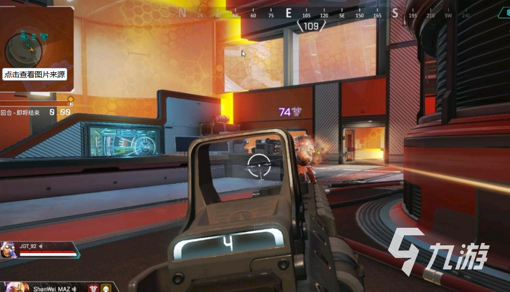 apex英雄手游怎么调第三人称 调整第三人称的方法一览