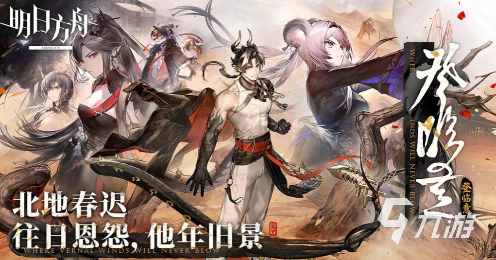 明日方舟仇白怎么樣 明日方舟六星新干員仇白解讀